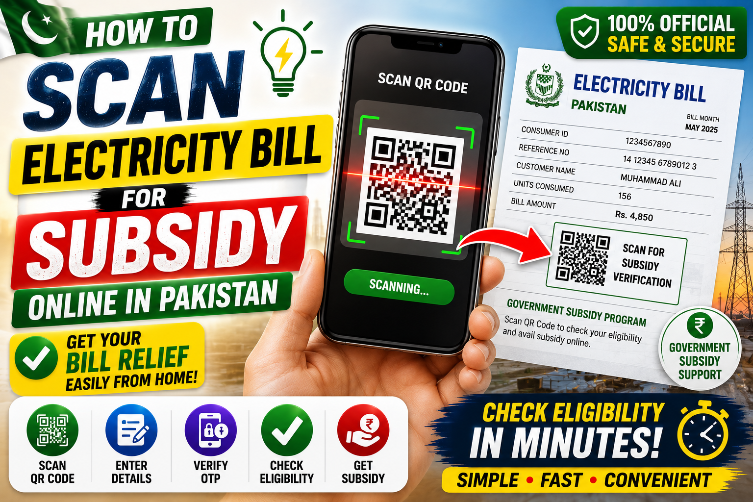 Electricity Bill for Subsidy